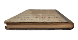 Item image 15