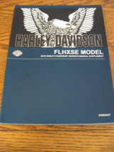 2018 Harley-Davidson FLHXSE Service Manual Supplement CVO Street Glide NEW OEM - £90.22 GBP