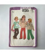 Simplicity 8216 Sewing Pattern 1977 Size 4 Bust 23 Vintage Child Girls P... - £7.76 GBP