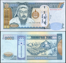 Mongolia 1000 Tugrik. 2003 UNC. Banknote Cat# P.67a - £7.46 GBP