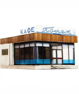 DIY 3D Puzzle Constructor USSR Soviet Cafe No Glue No Scissors 1/87 - $284.12 MXN