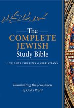 The Complete Jewish Study Bible (Hardcover): Illuminating the Jewishness... - £26.43 GBP