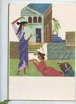 Sun Line 4 Language 4 page Breakfast Menu The Terrible Goddess Circe Cover - $13.86