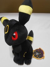 NEW RARE black Pokemon plush Best wishes Umbreon 2018 sold only in japan Toy  - £46.45 GBP