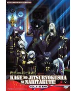 Kage No Jitsuryokusha Ni Naritakute! (1-20) Anime DVD [English Dub] [Fre... - £23.58 GBP