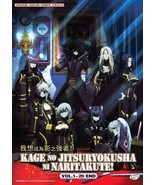 Kage No Jitsuryokusha Ni Naritakute! (1-20) Anime DVD [English Dub] [Fre... - $41.01 CAD