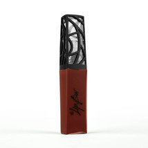 The Lip Bar Vegan Cosmetics Lip Gloss ~ &quot;SAVAGE&quot; ~ 0.31 fl oz ~ NEW SEAL... - $13.06