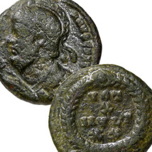 Julian Ii &#39;the Apostate&#39;, Vot X Mvlt XX/Wreath. Scarce Roman Empire Follis Coin - £44.70 GBP