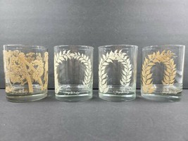 4 Georges Briard Fern Tree Rocks Glasses Variety Set Vintage 4&quot; Elegant Rare Lot - £55.73 GBP