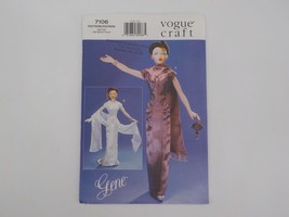 VOGUE CRAFT PATTERN #7106 GENE DOLL 2 EVENING DRESSES SNOOD BAG SHAWL UN... - $11.99