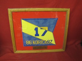 Framed U S Military 17th Guidon 86 Korea with Plaque - $49.49