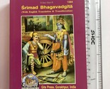 RELIGIOUS GITA PRESS SHRIMAD BHAGWAD GITA GEETA Sanskrit English BOOK #1584 - £13.14 GBP