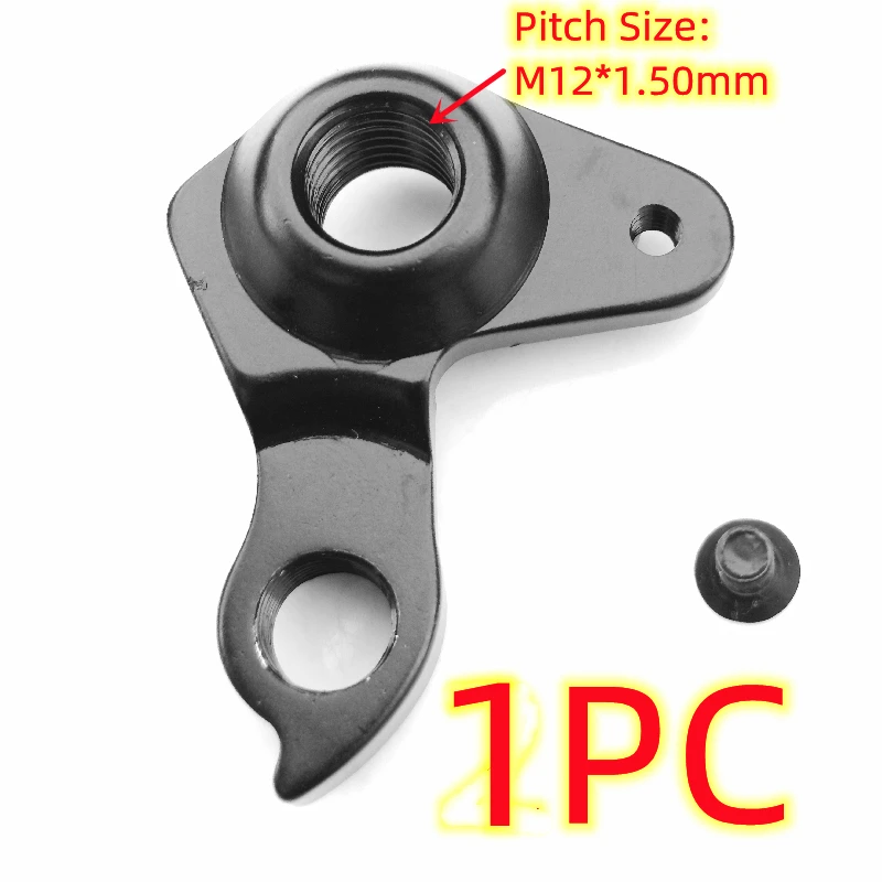 1Pc Bicycle Rear Derailleur Hanger For Blulans S6 Lite Electric PARKPRE FULL 29E - £161.64 GBP