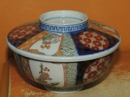 Japanese Arita 5&quot; Bowl with Lid Red Blue Green Meiji 19th Imari RED Hizen mark - $40.49