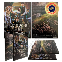 All Of Us Are Dead Vol 1 -12 End Korean Drama Dvd English Dubbed Region All - £29.80 GBP