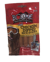 Boone Mini Chicken Dipped Rice Sticks 1pk Of 4 Sticks-For All Dogs-NEW-S... - $165.10