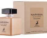 Narissa Poudree EDP Perfume By Maison Alhambra 100Ml 3.4 oz New Free shi... - $27.71