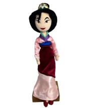 Walt Disney Mulan Princess Dragon Soft Stuffed Plush Doll Mushu Toy 18&quot; ... - £25.51 GBP