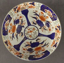 Antique Chinese Export Porcelain IMARI Rust Orange Cobalt Blue Bird Bowl - $181.34