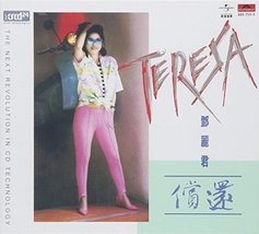 Chang Huan [Audio CD] Teresa Teng - £70.30 GBP
