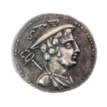 Antigua República Romana Medalla Restrike - Mercurio y Ulises con motivo... - $18.55 CAD