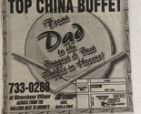 1990s Top China Buffet Restaurant Vintage Print Ad Advertisement Alabama... - $7.91