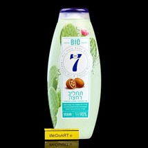 NECA 7-  BIO shower lotion with cactus water and babassu oil 750 ml - $41.40