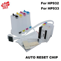 932 933 Ciss Ink System For HP Officejet 6100 6600 6700 7110 7510 7512 7610 7612 - $71.02