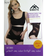 Women Shapewear Slimmer Body Shaper Hi-Waist Tummy Control Compression B... - $25.16 CAD