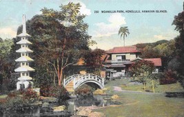 Moanalua Tea Gardens Park Honolulu Hawaii 1910c postcard - £5.45 GBP