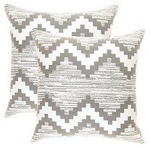 TreeWool (Pack of 2) Decorative Throw Pillow Covers Ikat Chevron Accent 100% Cot - £15.07 GBP