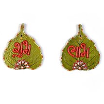 Pan Leaf Shape Shubh Labh Door Hanging Betel Leaf Shape Handmade Diwali Shubh La - £18.32 GBP