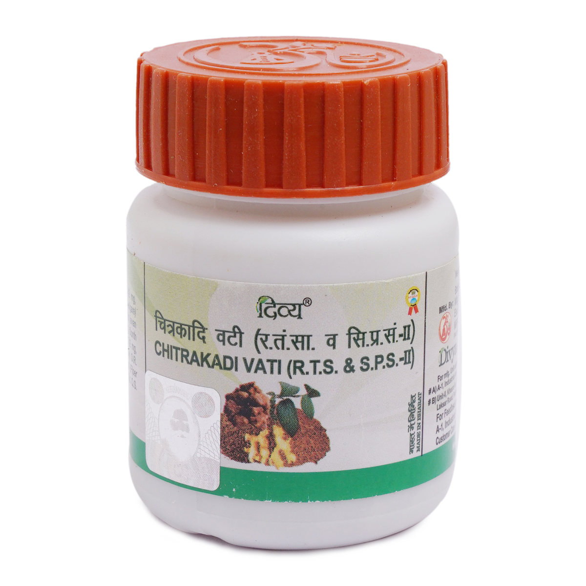 Divya Chitrakadi Vati 20g 60N Tablets Ayurvedic Patanjali Ramdev - $6.99+