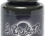 SHIN KOKUSHOKU MUSOU BLACK ACRYLIC PAINT 100ml KOYO Orient JAPAN Import - $32.58
