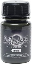 SHIN KOKUSHOKU MUSOU BLACK ACRYLIC PAINT 100ml KOYO Orient JAPAN Import - £25.63 GBP