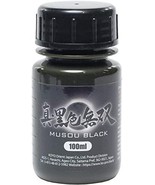 SHIN KOKUSHOKU MUSOU BLACK ACRYLIC PAINT 100ml KOYO Orient JAPAN Import - £25.59 GBP