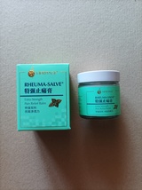 2 Box ORIGINAL Heritage Rheuma-Salve Extra-Strength Pain Relief Balm 50g - $59.00