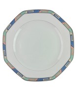 Christopher Stuart Fine China “Southwest” Dinner Plate Y0002 10 3/8&quot;  Inch - $23.30 CAD