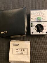 Universal Enterprises Multitester~ Model M75~16 Ranges~Carrying Case - T... - $27.50