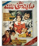 Star &amp; Style Sep 1986 Anil Anita Padmini Mahesh Govinda Sardar Akhtar Sw... - £24.34 GBP