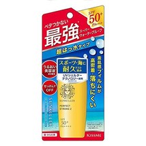 Sun Killer Isehan Sunscreen Perfect Strong Plus N UV Milk - 30ml (Green ... - £27.91 GBP