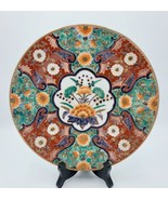 Antique Chinese Tongzhi Qing Dynasty 10.25&quot; Floral Enameled Plate 1861 -... - £55.26 GBP