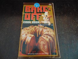 Vintage 1972 Pillsbury Bake Off Cook Book 100 Winning Recipes From Bake Off 23 - £2.32 GBP