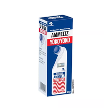 Yko thumb200