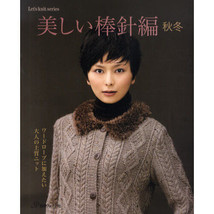 Beautiful knitting Needle Autumn Winter Japanese Knitting Clothes Pattern Book - £60.97 GBP