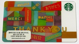 Starbucks Korea Gift Card Thank You Korean 2015 New - $9.99