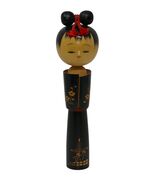 Japanese Kokeshi Doll Kyosuke Spring Day by Misui - $1,818.84 MXN