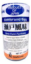 MIshima Seto Fumi Furikake (Pack of 2) - £23.14 GBP
