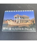 Vintage Summer Palace Beijing China Spiral Photo Book Buddhist Temple Vi... - $34.17 CAD
