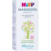 HiPP mama Massage Oil for stretch mark prevention 100ml VEGAN -FREE SHIPPING - £14.79 GBP